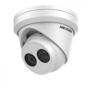 gallery/hikvision-ds-2cd2345fwd-i